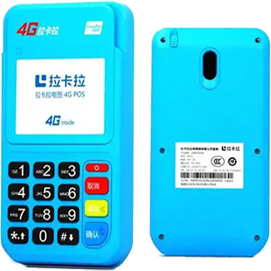 冷水江拉卡拉电签版扫码POS机